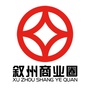 叙州商业圈公众号ico