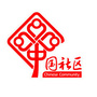 香洲社区ico