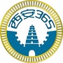 西安365ico