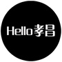Hello孝昌公众号ico