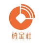 消金社ico