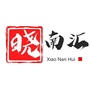 晓南汇ico