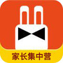 自由兔家长集中营公众号ico