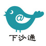 下沙通ico