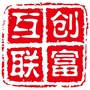 创富互联外贸咨询ico