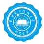 西安电子科技大学研究生会ico