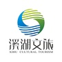 溪湖文旅ico