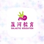 三河市星河幼儿园ico