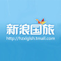新浪旅游网ico