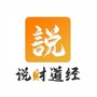 财经星闻社ico