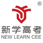 新学高考ico