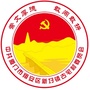 崇文古宅ico