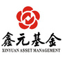 鑫元基金ico