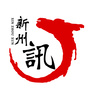 新州訊公众号ico