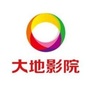 大地佛山西樵影院公众号ico