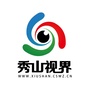 秀山视界公众号ico