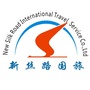 乌鲁木齐新丝路国际旅行社ico