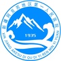 阿克苏地区第一人民医院订阅号ico