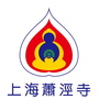 药师道场萧泾古寺ico