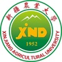 新疆农业大学公众号ico