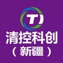 清控科创孵化器新疆ico