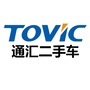 新疆通汇二手车ico