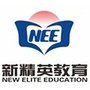 广西新精英教育投资有限公司ico