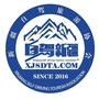 新疆自驾旅游协会ico