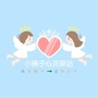小镜子心灵驿站启航店ico