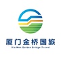 厦门金桥旅行ico