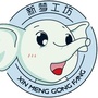 亲子儿童剧ico