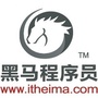 黑马程序员厦门中心ico