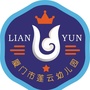 厦门市莲云幼儿园ico