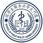 XMU公卫风华ico