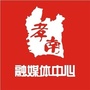 孝南融媒ico