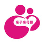 亲子亲母婴护理中心ico