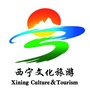 西宁文旅之声ico