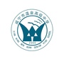 温泉高中ico