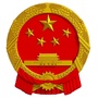 西南新区管委会ico