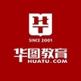 西青华图ico