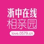 浙中在线相亲园ico