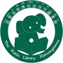 西双版纳州图书馆ico