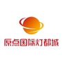 兴盛原置业公众号ico