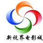 河西堡新视界影视城公众号ico