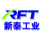 新泰工业技术ico