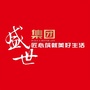 邢台盛世地产ico