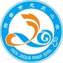 邢台市龙泉小学公众号ico
