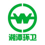 湘潭环卫ico