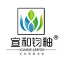 宣和钧釉ico