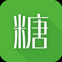 血糖小助手ico